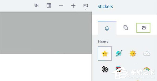 <a href=/win10/ target=_blank class=infotextkey>win10</a> Paint 3D添加贴纸操作教程