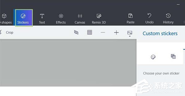 <a href=/win10/ target=_blank class=infotextkey>win10</a> Paint 3D添加贴纸操作教程