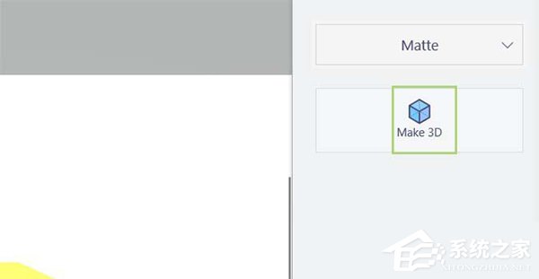 <a href=/win10/ target=_blank class=infotextkey>win10</a> Paint 3D添加贴纸操作教程