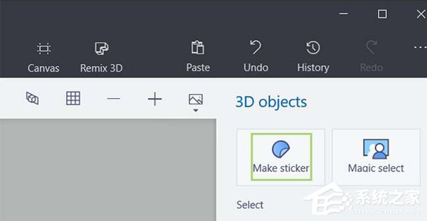 <a href=/win10/ target=_blank class=infotextkey>win10</a> Paint 3D添加贴纸操作教程