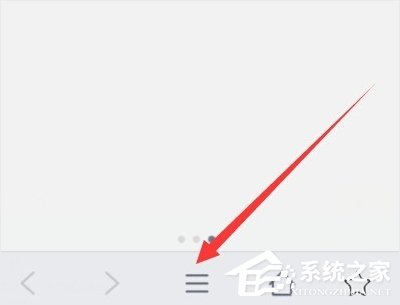 QQ<a href=/softxz/llq/ target=_blank class=infotextkey>浏览器</a>解析视频异常怎么办 QQ<a href=/softxz/llq/ target=_blank class=infotextkey>浏览器</a>解析视频异常解决方法