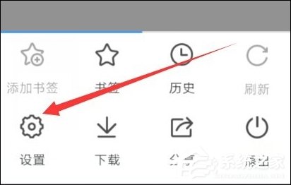QQ<a href=/softxz/llq/ target=_blank class=infotextkey>浏览器</a>解析视频异常怎么办 QQ<a href=/softxz/llq/ target=_blank class=infotextkey>浏览器</a>解析视频异常解决方法