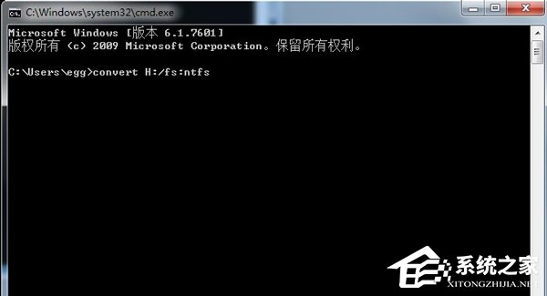 <a href=/win7/ target=_blank class=infotextkey>win7</a>系统提示对于目标文件系统文件过大解决教程