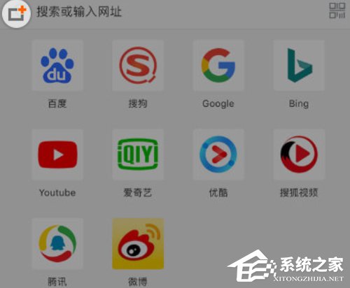 Alook<a href=/softxz/llq/ target=_blank class=infotextkey>浏览器</a>怎么使用 Alook<a href=/softxz/llq/ target=_blank class=infotextkey>浏览器</a>使用教程