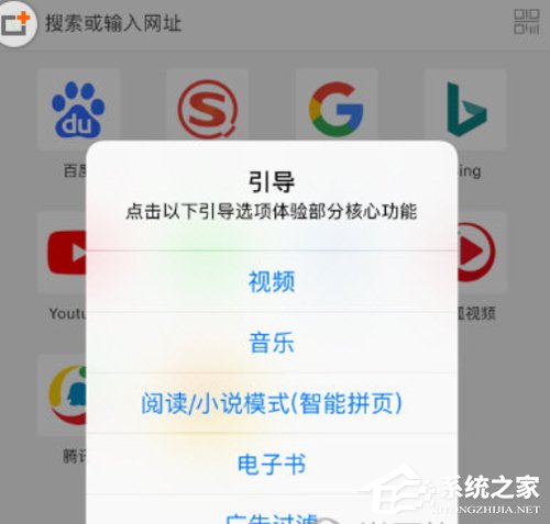 Alook<a href=/softxz/llq/ target=_blank class=infotextkey>浏览器</a>怎么使用 Alook<a href=/softxz/llq/ target=_blank class=infotextkey>浏览器</a>使用教程