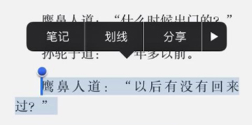 京东<a href=/app/ydzx/ target=_blank class=infotextkey>阅读</a>APP怎么获取积分 京东<a href=/app/ydzx/ target=_blank class=infotextkey>阅读</a>APP获取积分方法