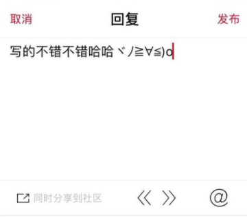 京东<a href=/app/ydzx/ target=_blank class=infotextkey>阅读</a>APP怎么获取积分 京东<a href=/app/ydzx/ target=_blank class=infotextkey>阅读</a>APP获取积分方法