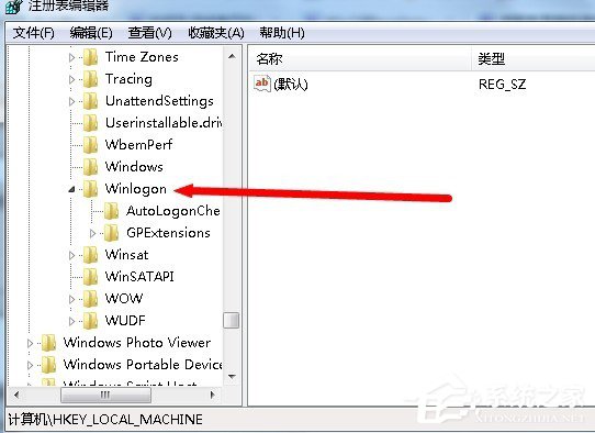 <a href=/win7/ target=_blank class=infotextkey>win7</a>资源管理器崩溃总是重启怎么办