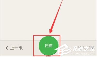 百度<a href=/app/ydzx/ target=_blank class=infotextkey>阅读</a>APP怎么导入本地文件 百度<a href=/app/ydzx/ target=_blank class=infotextkey>阅读</a>APP导入本地文件方法