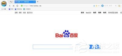 YY<a href=/softxz/llq/ target=_blank class=infotextkey>浏览器</a>屏蔽广告教程 YY<a href=/softxz/llq/ target=_blank class=infotextkey>浏览器</a>怎么屏蔽广告
