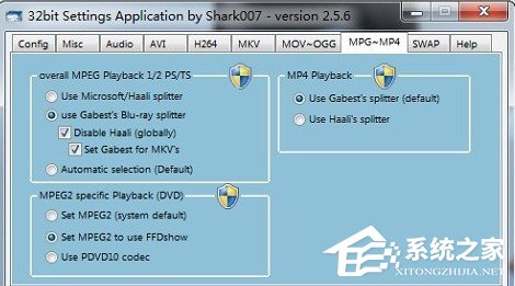 <a href=/win7/ target=_blank class=infotextkey>win7</a>Codecs使用方法 <a href=/win7/ target=_blank class=infotextkey>win7</a>Codecs怎么用