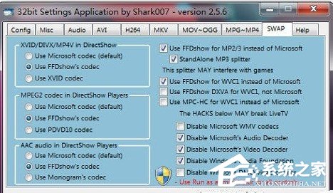 <a href=/win7/ target=_blank class=infotextkey>win7</a>Codecs使用方法 <a href=/win7/ target=_blank class=infotextkey>win7</a>Codecs怎么用