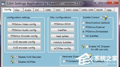 <a href=/win7/ target=_blank class=infotextkey>win7</a>Codecs使用方法 <a href=/win7/ target=_blank class=infotextkey>win7</a>Codecs怎么用