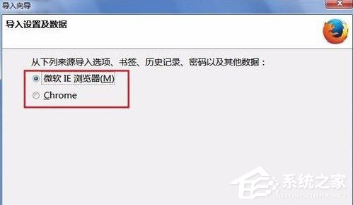 火狐<a href=/softxz/llq/ target=_blank class=infotextkey>浏览器</a>如何导入和导出书签收藏夹 火狐<a href=/softxz/llq/ target=_blank class=infotextkey>浏览器</a>导入和导出书签收藏夹的方法