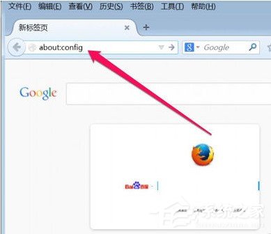 火狐<a href=/softxz/llq/ target=_blank class=infotextkey>浏览器</a>怎样更改缓存文件夹 火狐<a href=/softxz/llq/ target=_blank class=infotextkey>浏览器</a>更改缓存文件夹的方法