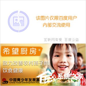 360<a href=/softxz/llq/ target=_blank class=infotextkey>浏览器</a>无法播放视频怎么修复 360<a href=/softxz/llq/ target=_blank class=infotextkey>浏览器</a>无法播放视频修复方法