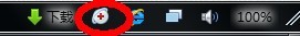 360<a href=/softxz/llq/ target=_blank class=infotextkey>浏览器</a>无法播放视频怎么修复 360<a href=/softxz/llq/ target=_blank class=infotextkey>浏览器</a>无法播放视频修复方法