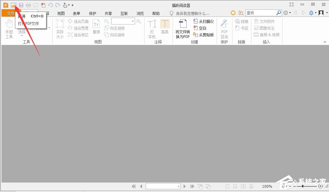 福昕<a href=/softxz/pdf/ target=_blank class=infotextkey>pdf</a><a href=/app/ydzx/ target=_blank class=infotextkey>阅读</a>器的安装使用教程 福昕<a href=/softxz/pdf/ target=_blank class=infotextkey>pdf</a><a href=/app/ydzx/ target=_blank class=infotextkey>阅读</a>器怎么安装使用