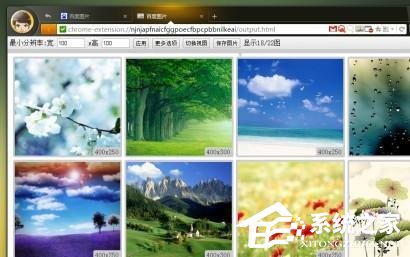 猎豹<a href=/softxz/llq/ target=_blank class=infotextkey>浏览器</a>怎么批量下载图片 猎豹<a href=/softxz/llq/ target=_blank class=infotextkey>浏览器</a>批量下载图片教程