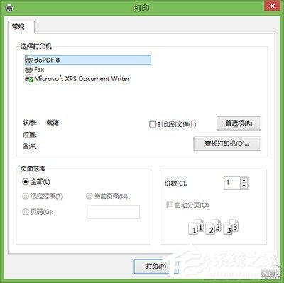 do<a href=/softxz/pdf/ target=_blank class=infotextkey>pdf</a>使用教程 do<a href=/softxz/pdf/ target=_blank class=infotextkey>pdf</a>如何使用