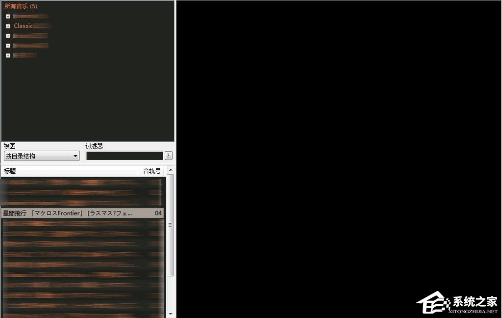 Foobar2000功能有哪些?Foobar2000基本功能介绍