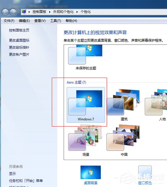 石青万能邮件助手如何使用?石青万能邮件助手使用方法