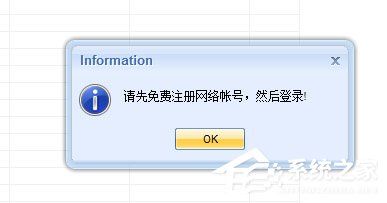 石青万能邮件助手如何使用?石青万能邮件助手使用方法