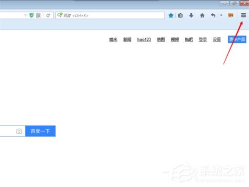 火狐<a href=/softxz/llq/ target=_blank class=infotextkey>浏览器</a>怎么关闭自动更新?火狐<a href=/softxz/llq/ target=_blank class=infotextkey>浏览器</a>关闭自动更新的方法