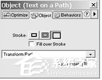 fireworks如何制作弧形文字?fireworks制作弧形文字的方法