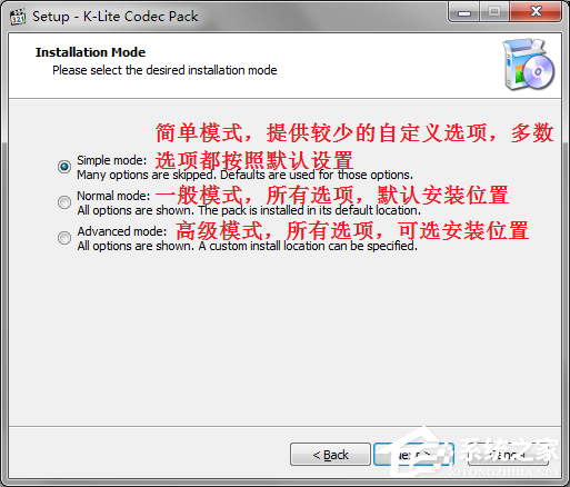 K-Lite Mega Codec 怎么安装使用?K-Lite Mega Codec 安装使用教程
