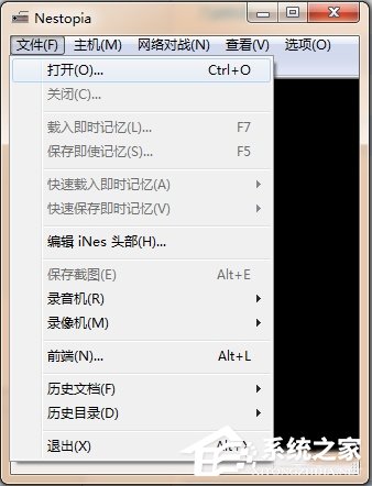 Nestopia如何使用?Nestopia使用方法
