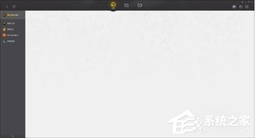 wegame如何修复游戏?wegame修复游戏的方法