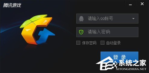 腾讯游戏平台如何切换账号?腾讯游戏平台切换账号的方法