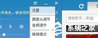 kbox如何录歌?kbox录歌的方法