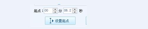 酷狗音樂如何剪輯音樂？酷狗<a href=/softxz/yyjj/ target=_blank class=infotextkey>音樂剪輯</a>音樂的方法