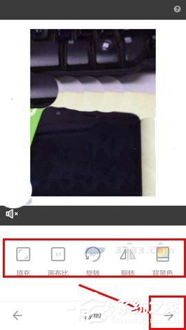 黄油相机如何制作长视频?黄油相机制作长视频的方法