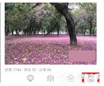 糗事百科如何加群?糗事百科加群教程