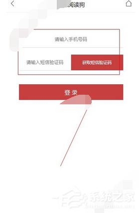 <a href=/app/ydzx/ target=_blank class=infotextkey>阅读</a>狗APP怎么注册？<a href=/app/ydzx/ target=_blank class=infotextkey>阅读</a>狗APP注册方法