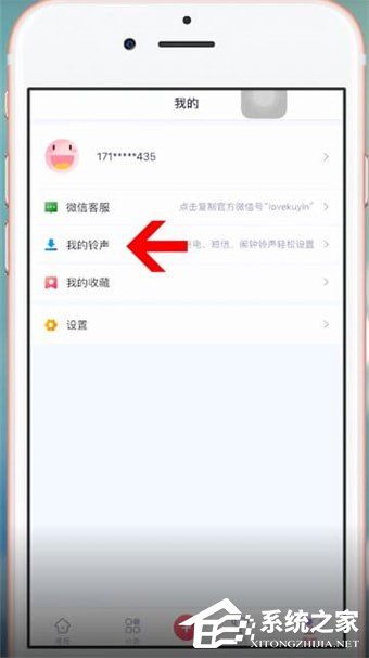 酷音铃声怎么删除铃声?酷音铃声删除铃声的方法