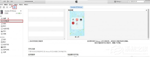 <a href=/app/ydzx/ target=_blank class=infotextkey>阅读</a>星APP怎么导入书籍?<a href=/app/ydzx/ target=_blank class=infotextkey>阅读</a>星APP导入书籍的方法