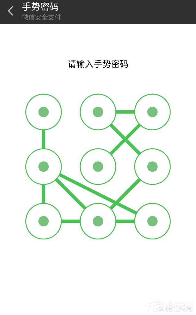 支付宝怎么快速冻结?支付宝快速冻结的方法