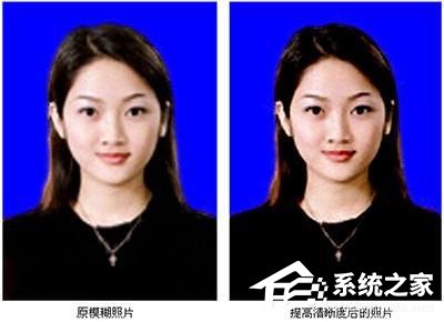 证照之星如何提高证件照片清晰度?证照之星提高证件照片清晰度的方法