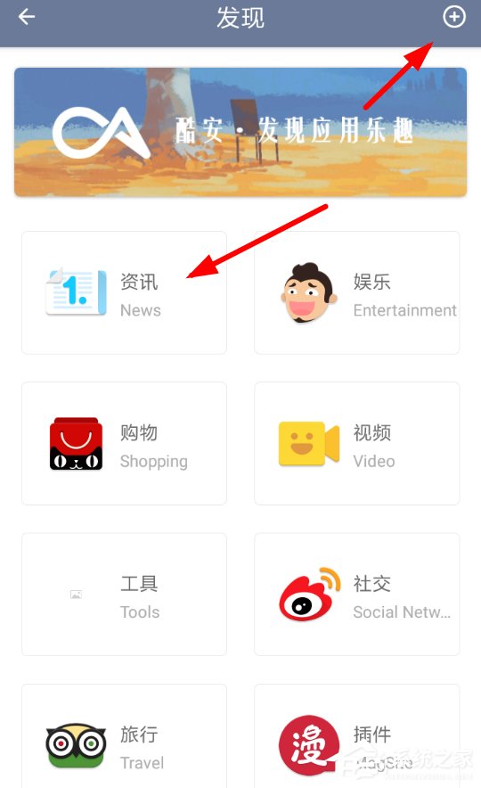 神奇<a href=/softxz/llq/ target=_blank class=infotextkey>浏览器</a>如何添加主页？神奇<a href=/softxz/llq/ target=_blank class=infotextkey>浏览器</a>添加主页的方法