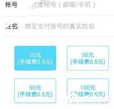 小虾赚钱app怎么进行收益提现？小虾赚钱app进行收益提现的方法