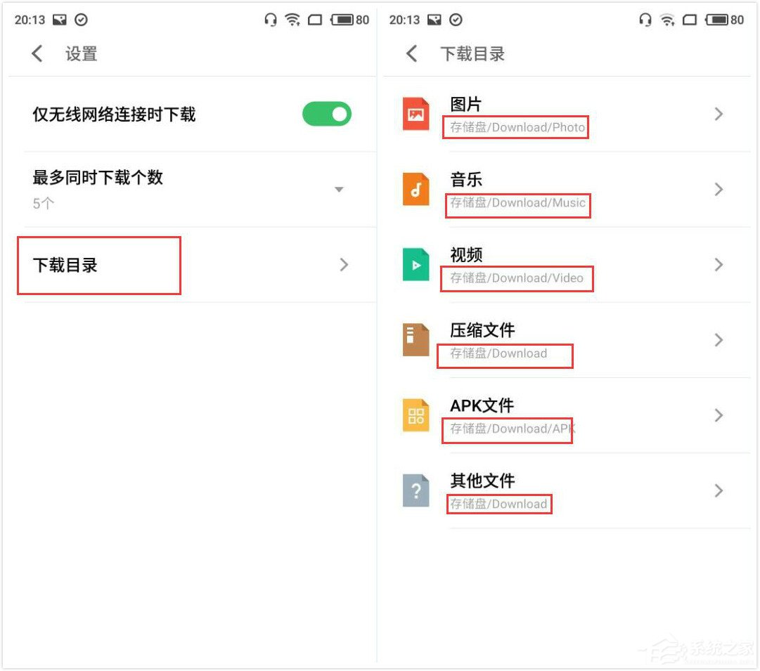 vip<a href=/softxz/llq/ target=_blank class=infotextkey>浏览器</a>怎么查看下载文件？vip<a href=/softxz/llq/ target=_blank class=infotextkey>浏览器</a>查看下载文件的方法