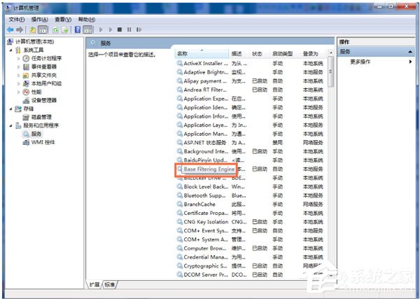IDM下载器不能与<a href=/softxz/llq/ target=_blank class=infotextkey>浏览器</a>集成怎么办？IDM下载器不能与<a href=/softxz/llq/ target=_blank class=infotextkey>浏览器</a>集成的解决方法