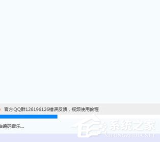 猫猫影楼相册怎么导出资源?猫猫影楼相册导出资源的方法