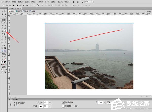 Fireworks怎么消除图片污点?Fireworks快速消除图片污点的方法