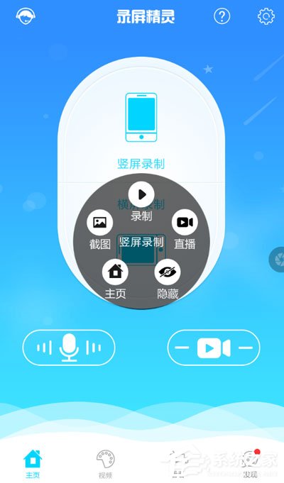 多闪APP怎么下载视频?多闪APP下载视频的方法