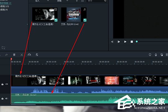喵影工厂怎么导入音乐?喵影工厂导入音乐的方法